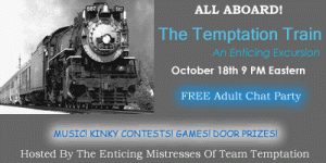 temptation_train_02